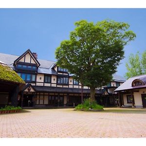 Shakespeare Hotel - Vacation Stay 99913V